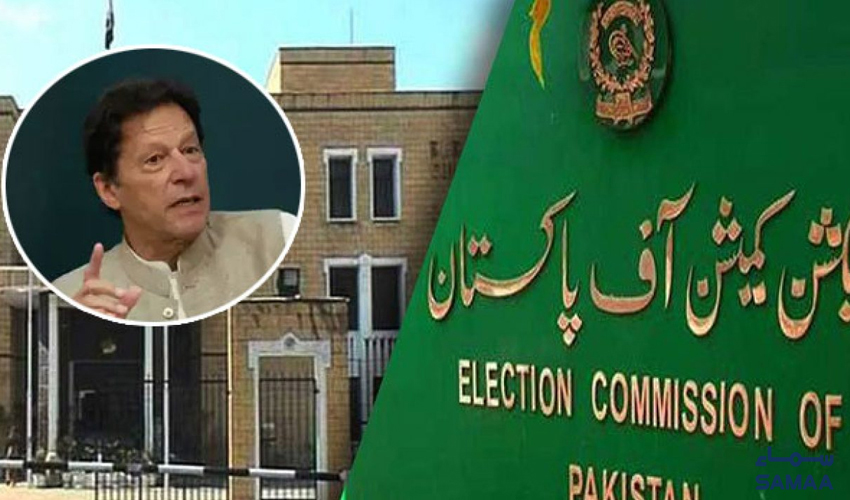 ECP reserves verdict on removal of Imran Khan as PTI chairmanship case